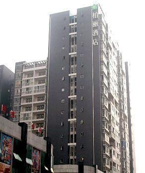 Chengdu Boli Hotel 외부 사진